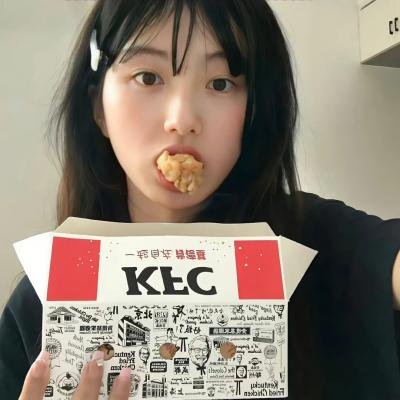 花开大富贵